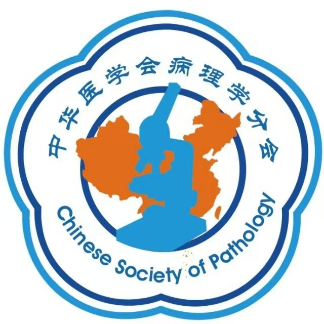 医学会LOGO.jpg