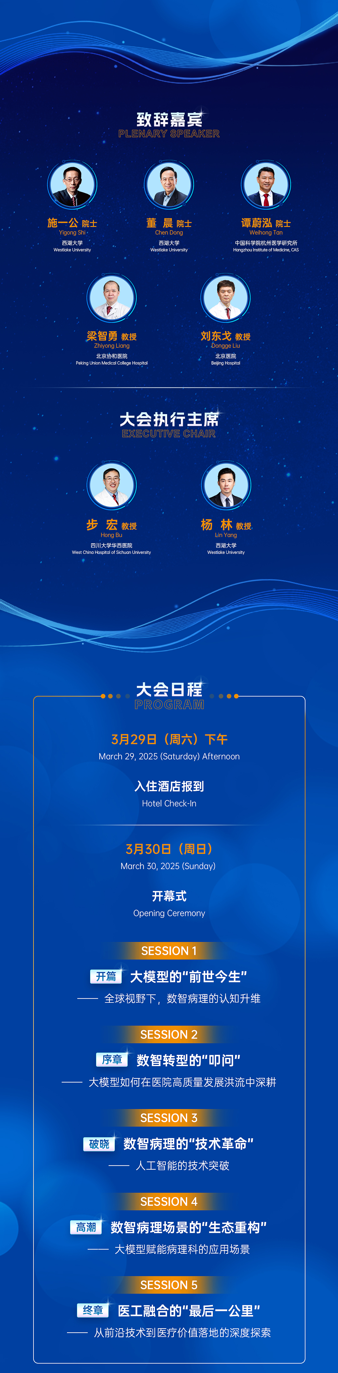 33(2)_02.jpg